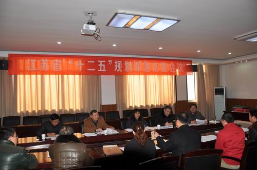 泗阳中专6个省级规划课题通过专家评审
