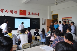 宿迁开放大学全体教职工观摩学校建设发展新成就