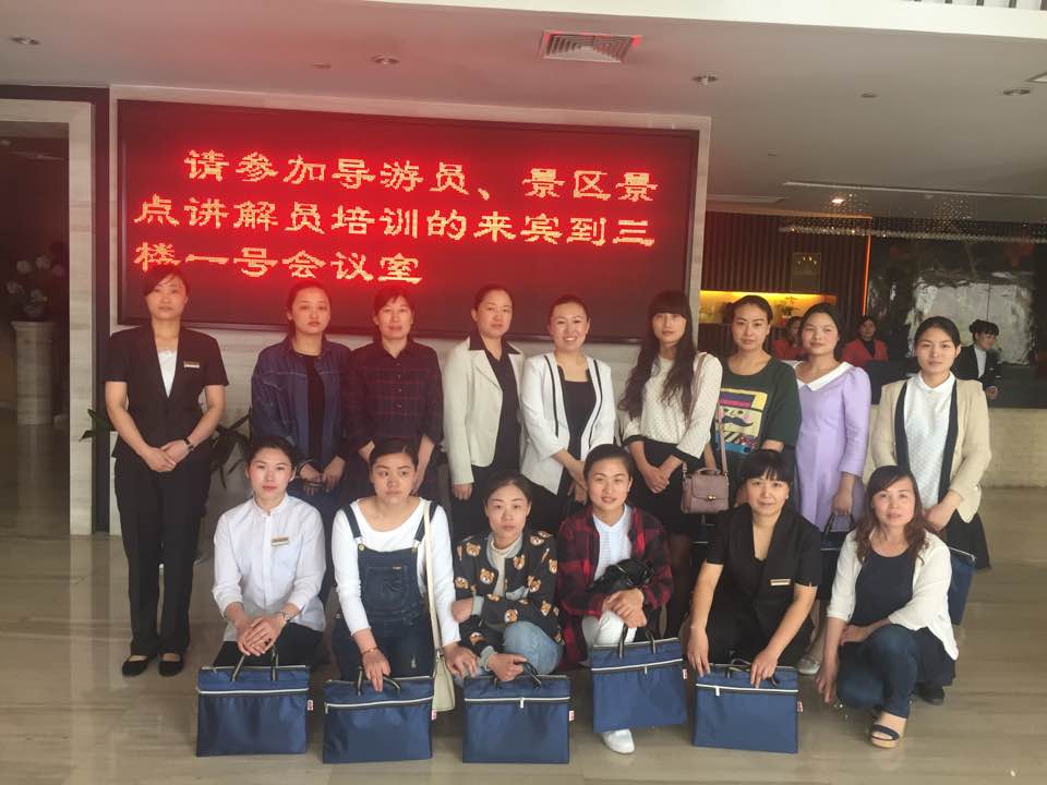 送教上门搞培训 服务地方促提升