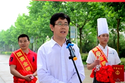 厚积薄发 宿迁开放大学孟祥同学国赛场上夺金牌
