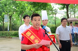 厚积薄发 宿迁开放大学孟祥同学国赛场上夺金牌